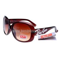 ray ban 7019 zonnebril chocolste zonnebril frozen yig2p719